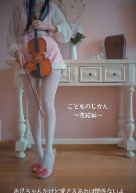 闵勇吸血医生第12集在线观看_4K高清视频播放