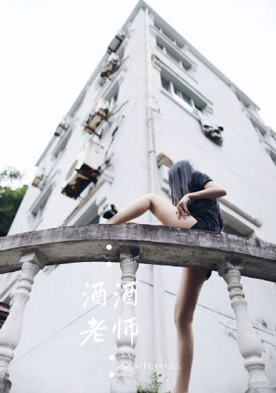 无耻之徒第八集_DVD天堂在线