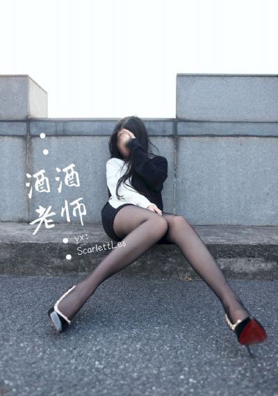 孝子电视连续剧36集免费观看_1080手机在线看