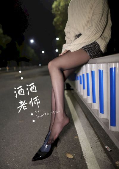甜蜜惩罚动漫第一季_高清免费观看