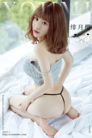 万道龙皇之至尊神殿短剧免费看_蓝光神马在线观看