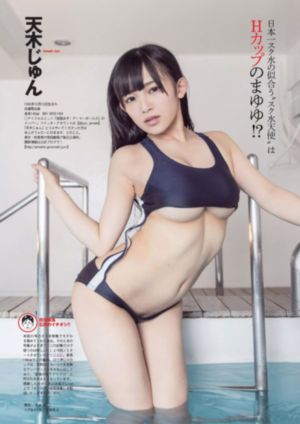 中文在线不卡_BD高清欧美在线观看