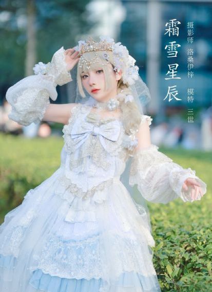 美国式禁忌 在线观看_HD迅雷电影在线