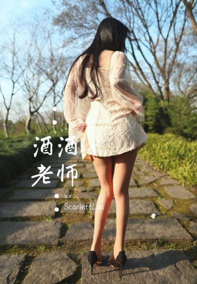 女生宿舍2李采潭_高清免费观看电视剧
