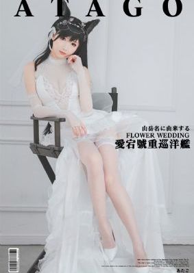 交换朋友的麦子3_1080P在线观看电视