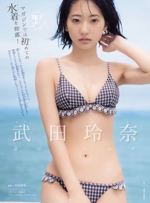 哺乳期的女人电影_午夜在线观看完整版