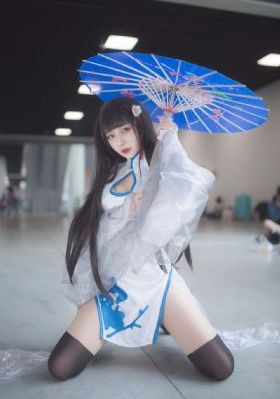 废物懵懂美人谁不爱_蓝光超清免费观看
