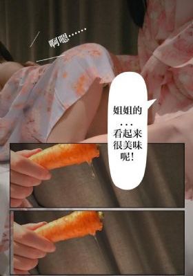 333电影_加长未删减版在线观看